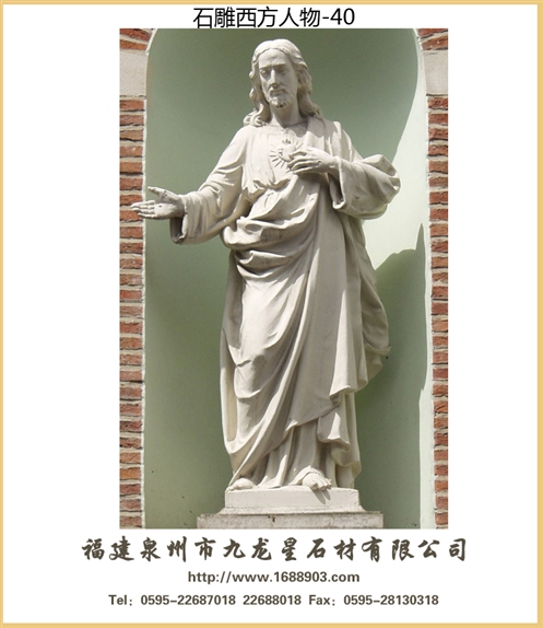 石刻、石雕與、石制工藝品的區(qū)別