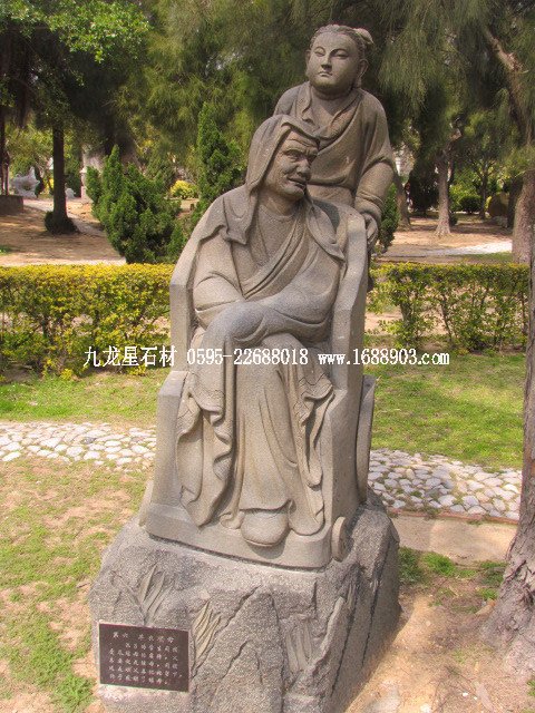 旅遊福建石雕藝術之鄉(xiāng)--惠安崇武古城(圖片五) - 常青樹 - 常青樹的慱客