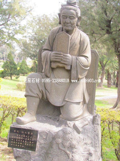 旅遊福建石雕藝術之鄉(xiāng)--惠安崇武古城(圖片五) - 常青樹 - 常青樹的慱客